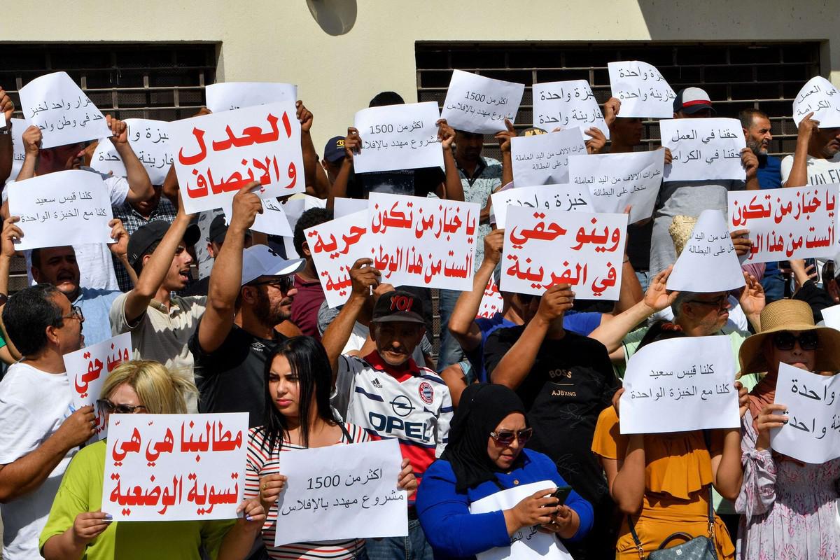 اعتصام عمال وأصحاب المخابز العصرية في العاصمة التونسية